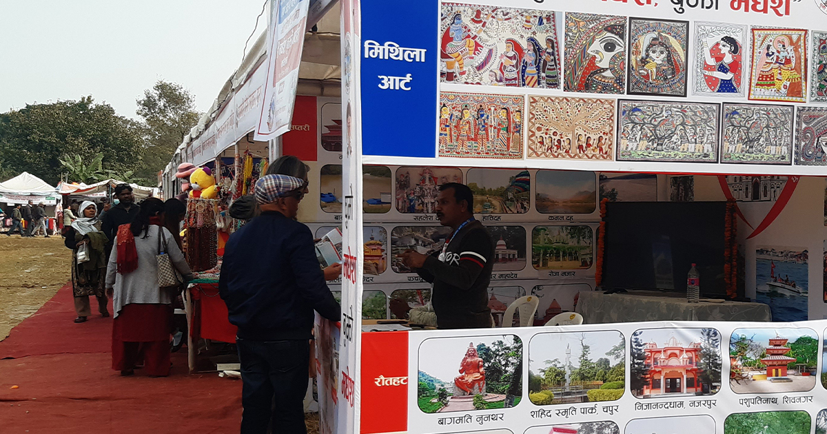 पोखरामा राष्ट्रिय औद्योगिक व्यापार मेला, मधेस स्टलमा आकर्षण