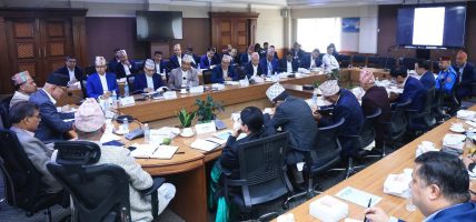 नेपाललाई ग्रे लिस्टबाट बाहिर निकाल्न सरकारले थाल्यो गृहकार्य