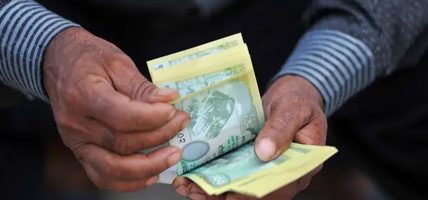 बीस वर्षपछि विवाह गर्नेलाई ५० हजार वितरण योजना प्रभावकारी