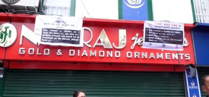 सुनचाँदी व्यवसायीहरूले गरे विरोध प्रदर्शन, पसलमै राखियो कालो व्यानर