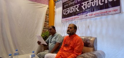 धनुषामा सुनचाँदी व्यवसायीको आन्दोलन चर्कियो, सम्पूर्ण पसल बन्द