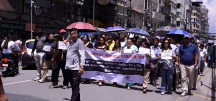 सुनचाँदी व्यवसायीको आन्दोलन जारी, भक्तपुरका व्यवसायीले न्यूरोडमा गरे प्रदर्शन