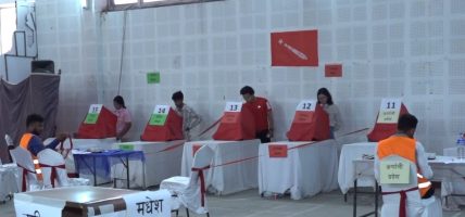 अनेरास्ववियु महाधिवेशन : मतदान जारी, १५ सय प्रतिनिधि सहभागी