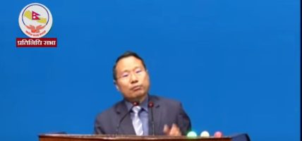 संसद अवरोध होइन्, अब बजेट छलफलमा ध्यान दिऔं : वर्षमान पुन