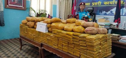 रौतहटबाट ३ सय १९ केजी चरेस सहित एक जना पक्राउ