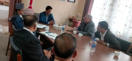 एमआरपीमा देखिएको अन्यौलताबारे चेम्बरद्धारा सरकारको ध्यानाकर्षण