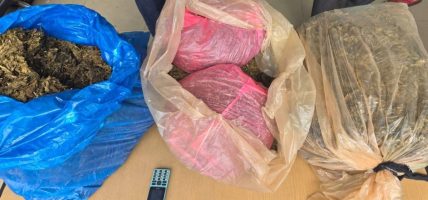 रौतहटबाट २२ किलो लागू औषध सहित एक जना पक्राउ