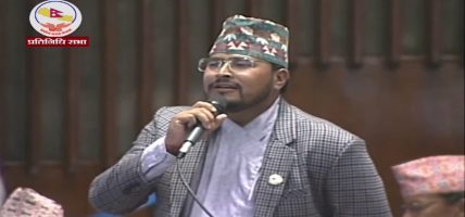 प्रतिपक्षको विरोधकोबीच संसद चलाउनु ‘दादागिरी’ हो : सांसद शाही