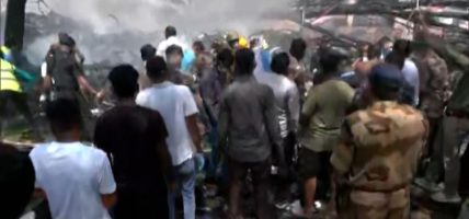 अहमदाबादमा विमान दुर्घटना : राहत र उद्धार प्रभावकारी बनाउन मोदीको निर्देशन