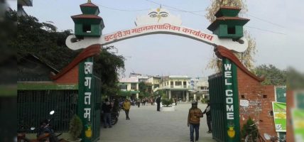 अत्यधिक गर्मीले इटहरीमा धमाधम विद्यालय बन्द