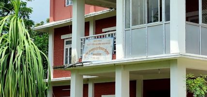 जनकपुर विकास परिषद्का पूर्व निर्देशकसहित ६ जनाविरुद्ध भ्रष्टाचार मुद्दा दायर, ५१ लाख ७१ हजार रकम हिनामिना गरेको आरोप