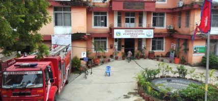 जनकपुरधाम उपमहानगरमा अर्बौं रुपैयाँको अनियमितता भएको आशंका