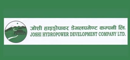 जोशी हाइड्रोपावरलाई ६५ प्रतिशत हकप्रद शेयर निस्कासन गर्न अनुमती