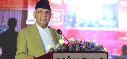 पत्रकारिता परपीडक नभई सकारात्मक र विश्लेषणत्मक चेतका साथ समाजलाई बाटो देखाउनुपर्ने छ : प्रधानमन्त्री ओली