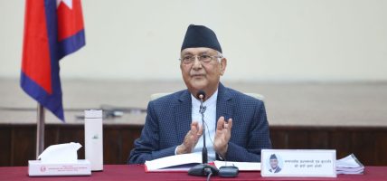 नेपाललाई शैक्षिक हब बनाउने प्रयास भइरहेको छ : प्रधानमन्त्री