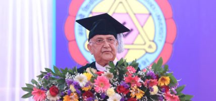 नेपालमा अब रोजगार खोज्ने होइन, रोजगारी दिनेगरी सक्षम बन्नुपर्छ : प्रधानमन्त्री
