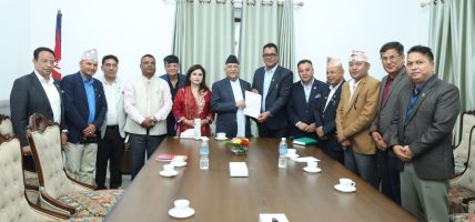 प्रधानमन्त्रीलाई सुनचाँदी व्यवसायीको ध्यानाकर्षण