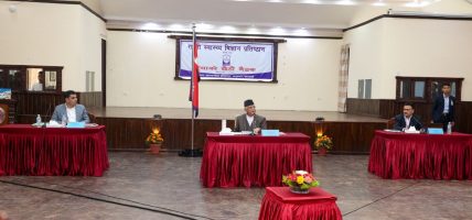 राप्ती स्वास्थ्य विज्ञान प्रतिष्ठानका लागि दुई अर्ब ७४ करोड ४१ लाख बजेट