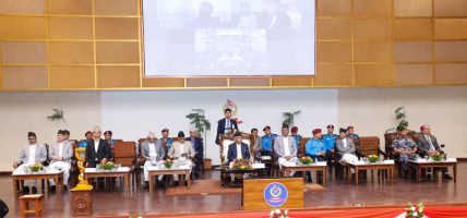 अनुसन्धान र अभियोजनलाई प्रमाणसहित प्रभावकारी बनाउन प्रधानमन्त्री ओलीको निर्देशन