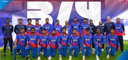 आजदेखि त्रिदेशीय टी २० क्रिकेट शृंखला सुरु हुँदै, नेपालले सोमबार खेल्ने
