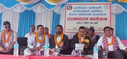 घरघरमा शुद्ध खानेपानी पुर्‍याउन सरकार प्रतिबद्ध छ : मन्त्री यादव