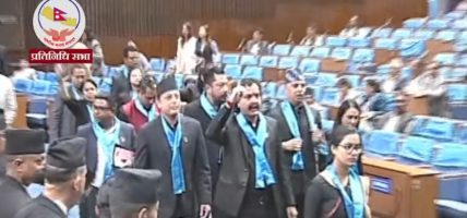 रास्वपा र राप्रपाका सांसदहरुले सदन छाडे