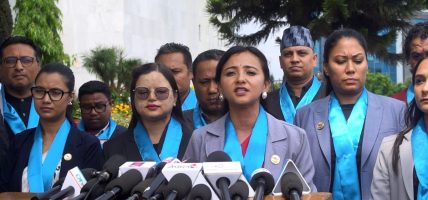 रास्वपा सांसदहरुको प्रश्न : निलो रिबन लगाएर आउँदा हामी कसरी असभ्य ?