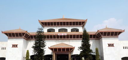 प्रतिनिधिसभाको बैठक बस्दै, के के छन् सम्भावित कार्यसूची