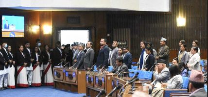 संसदमा रास्वपाको वेल घेराउ, राप्रपाले गर्‍यो बैठक बहिष्कार