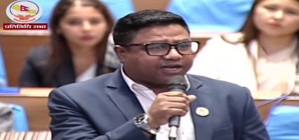 भिजिट भिसाको आवरणमा मानव बेचबिखन भइरहेको सांसद परियारको आरोप