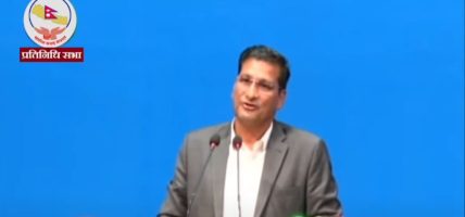 भिजिट भिसा प्रकरणमा तत्काल छानबिन समिति गठन गर्न माओवादीको माग