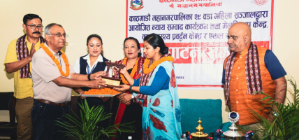 काठमाडौं महानगर १९ नम्बर वडामा एकै दिन तीनवटा सेवा केन्द्र सञ्चालनमा