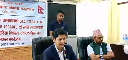 प्रदेशवासीको समस्या समाधानमा प्रत्यक्ष उपस्थित भई काम गर्न प्रतिबद्ध छौं : मन्त्री मास्के