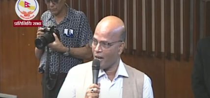 कृषिप्रधान देश कुर्सीप्रधान भयो : सांसद सिंह