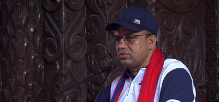 उड्डयन क्षेत्र व्यवस्थित नहुँदा पर्यटन क्षेत्र र अर्थतन्त्रमा असर परेको छ : मन्त्री पाण्डे