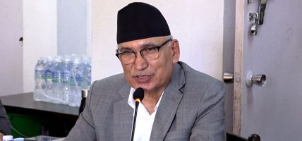 अवैध पैसालाई वैध बनाउने विषयमा समितिमा छलफल गर्नु राम्रो होइन : अर्थमन्त्री