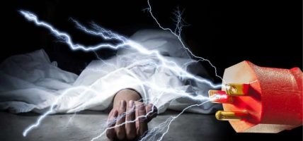 रौतहटमा सिंचाई गर्ने क्रममा करेन्ट लागेर दुई जनाको मृत्यु
