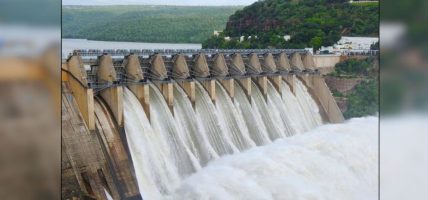 २४८ मेगावाट क्षमताका पाँच जलविद्युत आयोजना निर्माणका लागि आशय पत्र आह्वान