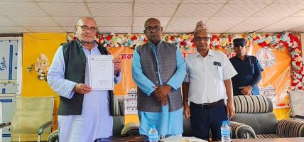 जनकपुरधाम उपमहानगरपालिकाको बजेट ३ अर्ब १ करोड