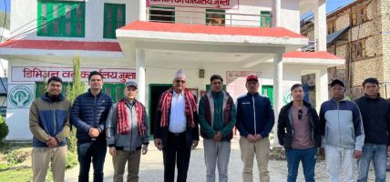 जुम्लाको डिभिजन वन कार्यालय कर्णाली प्रदेशकै उत्कृष्ट