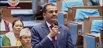 सरकारी कार्यक्रममा निलम्बनमा परेकाहरु उपस्थिती हुनु संसदको अवमूल्यन हो : माधव सापकोटा