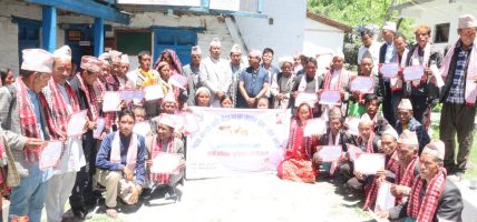 मुगुमा भेडा-बाख्रा पालनमा किसान उत्साहित, २९० जना सम्मानित