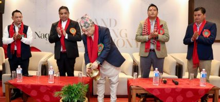 नागार्जुन रिसोर्टको उद्घाटन, पर्यटन प्रवर्धनमा योगदानको अपेक्षा