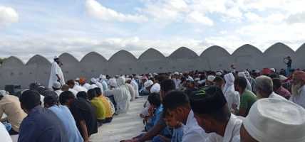 मुस्लिम समुदायले वर्षाका लागि गरे प्रार्थना