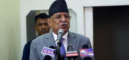 लोकतन्त्रको नाममा खसीको टाउको देखाएर कुकुरको मासु बेचिने स्थिति आयो : अध्यक्ष दाहाल