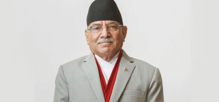 संकटको घडीमा सबै राजनीतिक दल, संघ संस्था एकजुट हुन आवश्यक छ : प्रचण्ड