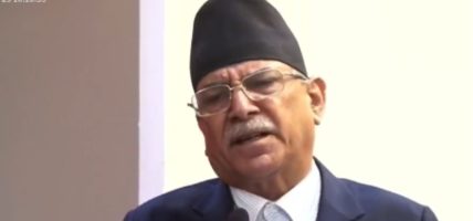 एनजिओ-आइएनजिओहरु माथि निगरानी : प्रचण्ड