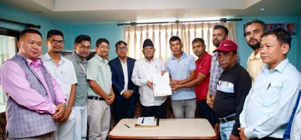 हेटौंडा सिमेन्ट उद्योगको समस्या समाधान गर्न पहल गर्ने प्रचण्डको प्रतिबद्धता