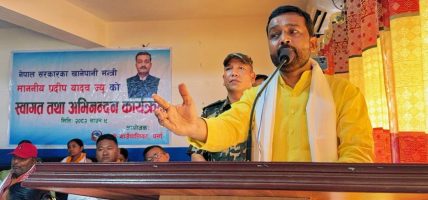 मधेश प्रदेशका आठ जिल्लाको खानेपानी संकट समाधान हुन्छ : मन्त्री यादव