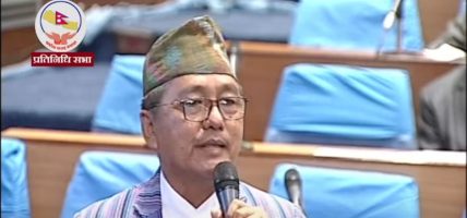 कांग्रेस र एमालेबीच कुन मन्त्रीले कसरी छिटो पैसा कमाउने भन्ने प्रतिस्पर्धा छ : अध्यक्ष लिङदेन